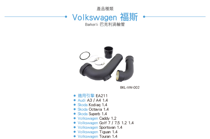 4-目錄.jpg