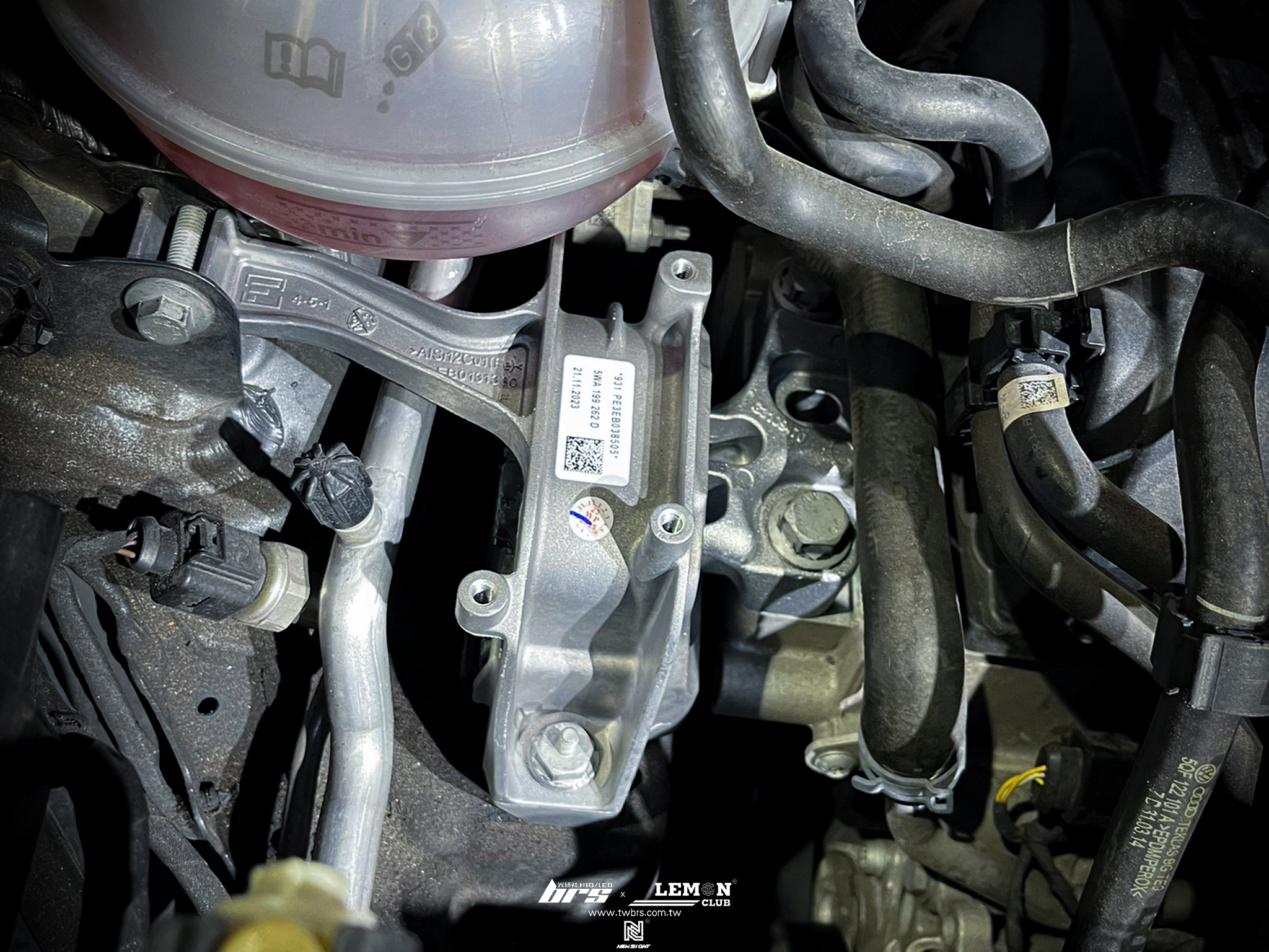 Skoda Kodiaq 保養 原廠引擎腳更換+原廠變速箱腳更換