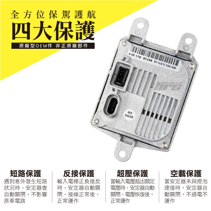 2-商品細部-2.jpg