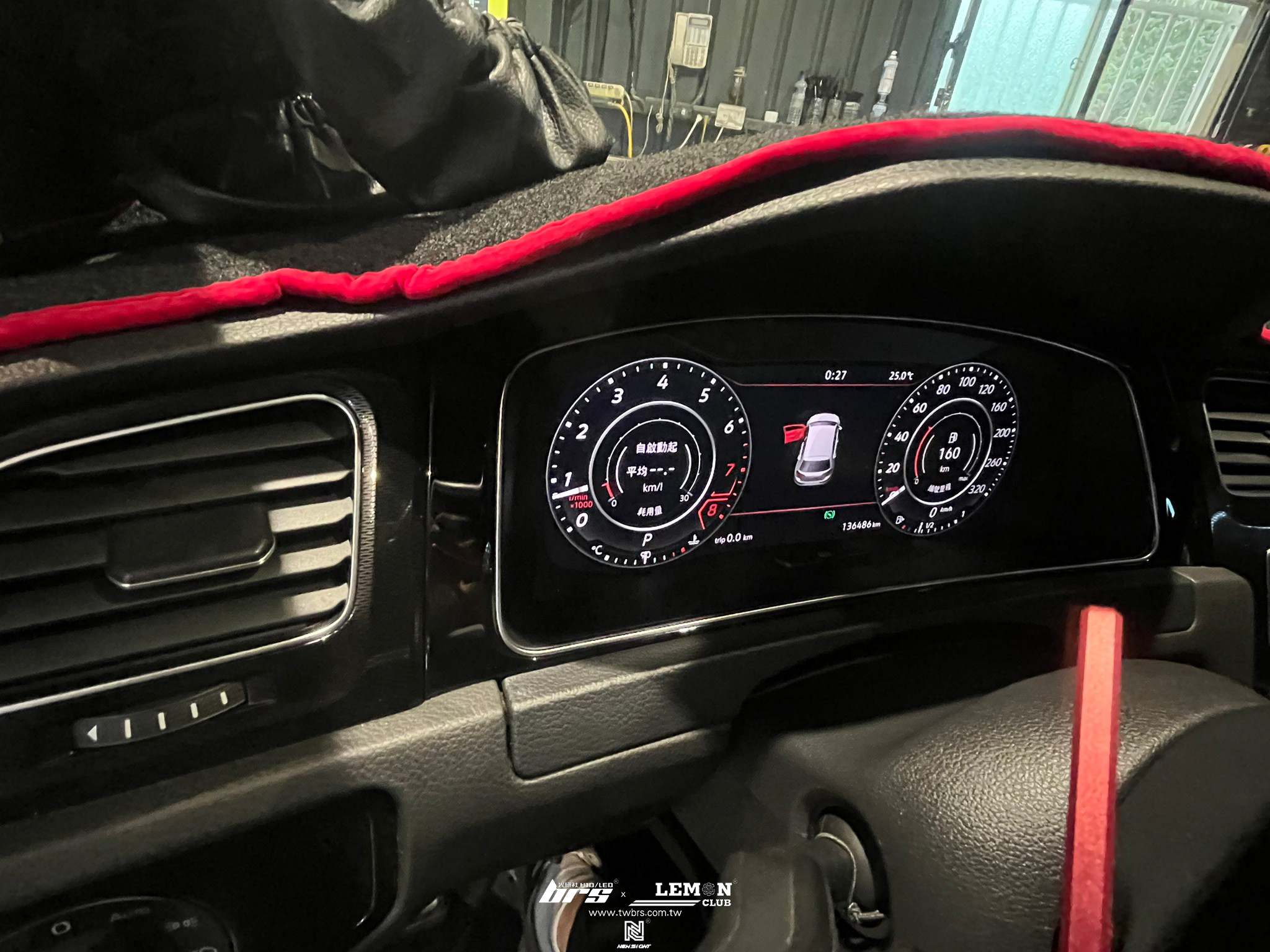 Volkswagen Golf 7 GTI 安裝 數位全液晶儀表板