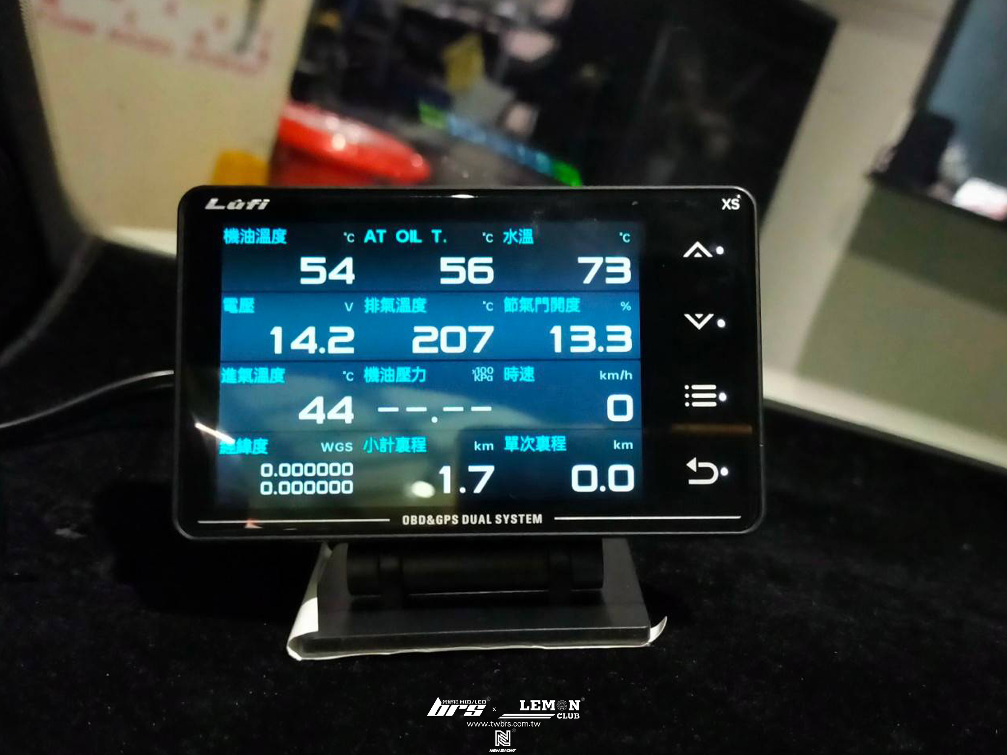 Volkswagen Golf 7 安裝 保養(萊茵機油5W30+原廠機油濾芯)+EA888鋁合金原廠型油底殼+ LUFI 全液晶OBD多功能儀表