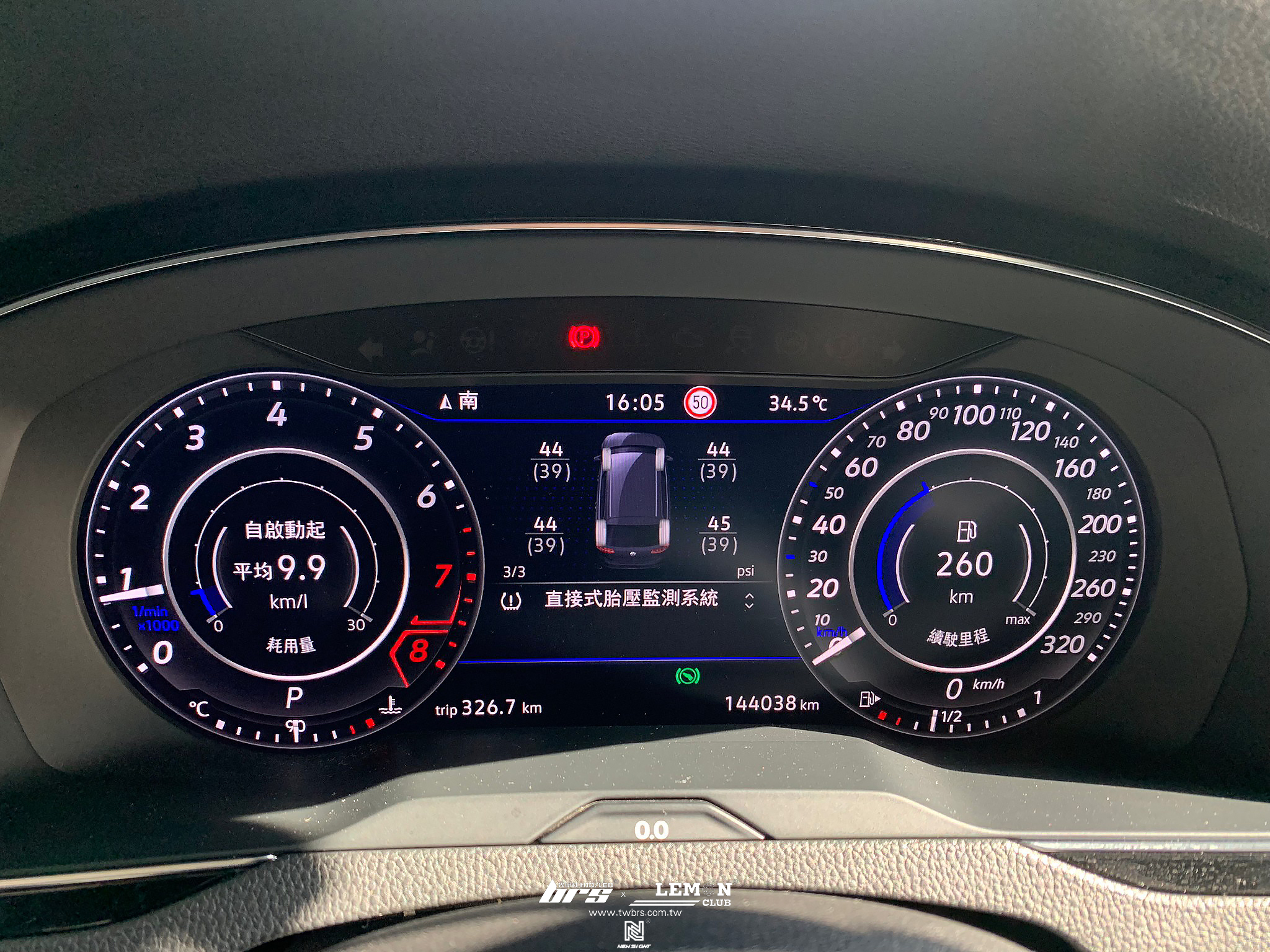 Volkswagen Passat B8 安裝 原廠直接式胎壓(二代胎壓)+ORO金屬氣嘴(銀色)