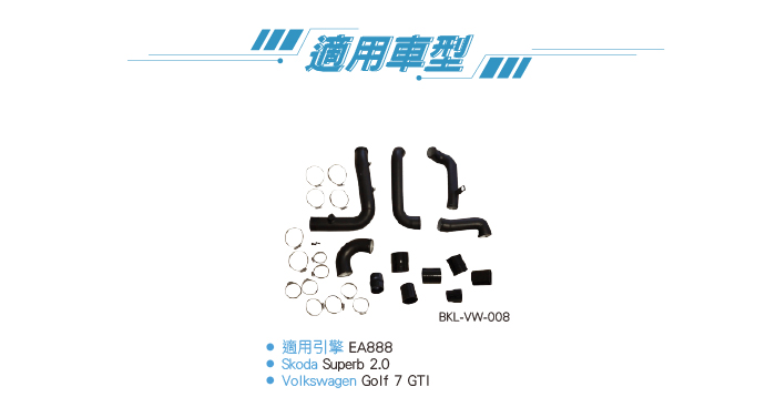 4-目錄.jpg