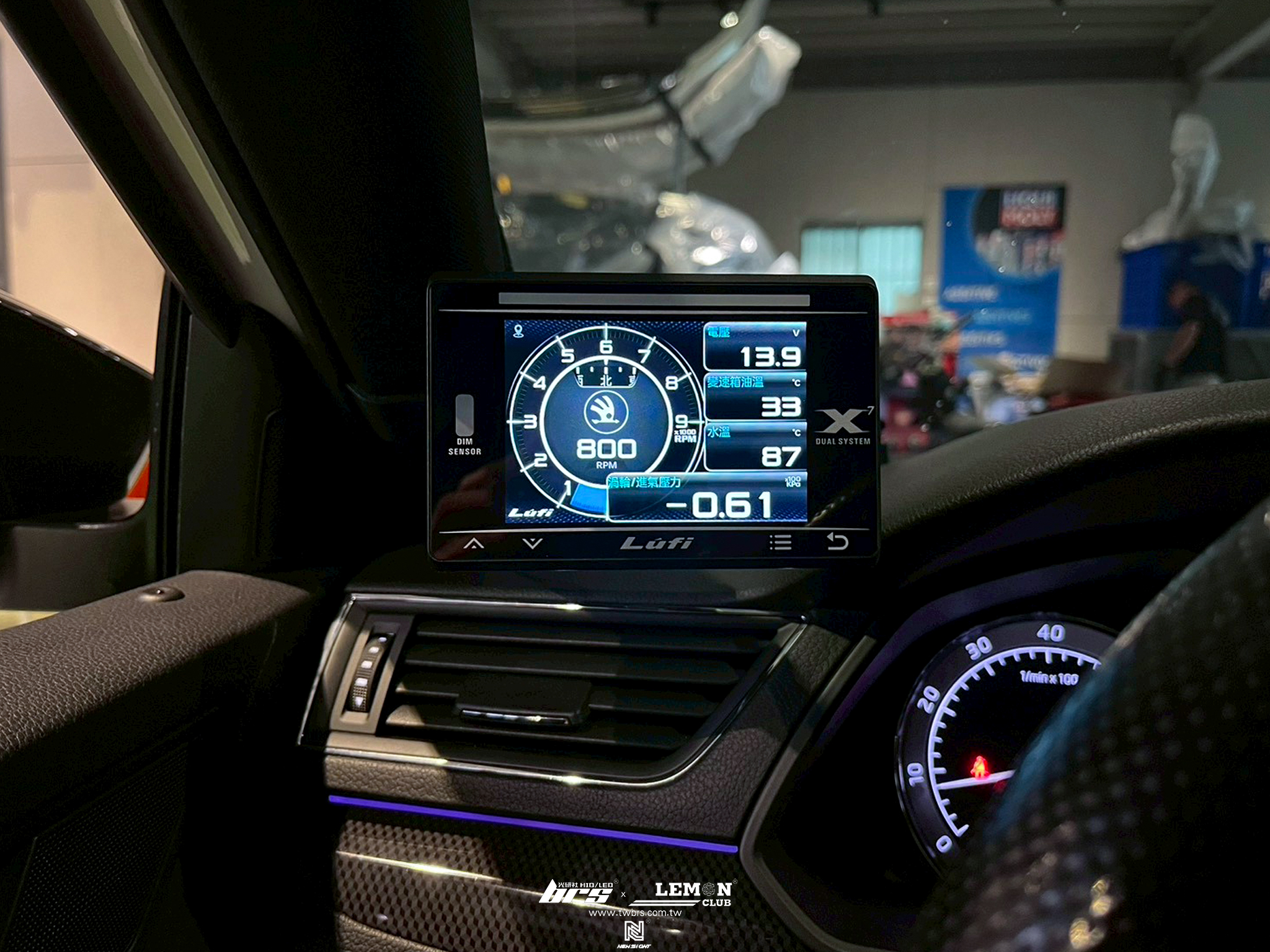 Skoda Superb 安裝 LUFI四代全液晶OBD多功能儀表