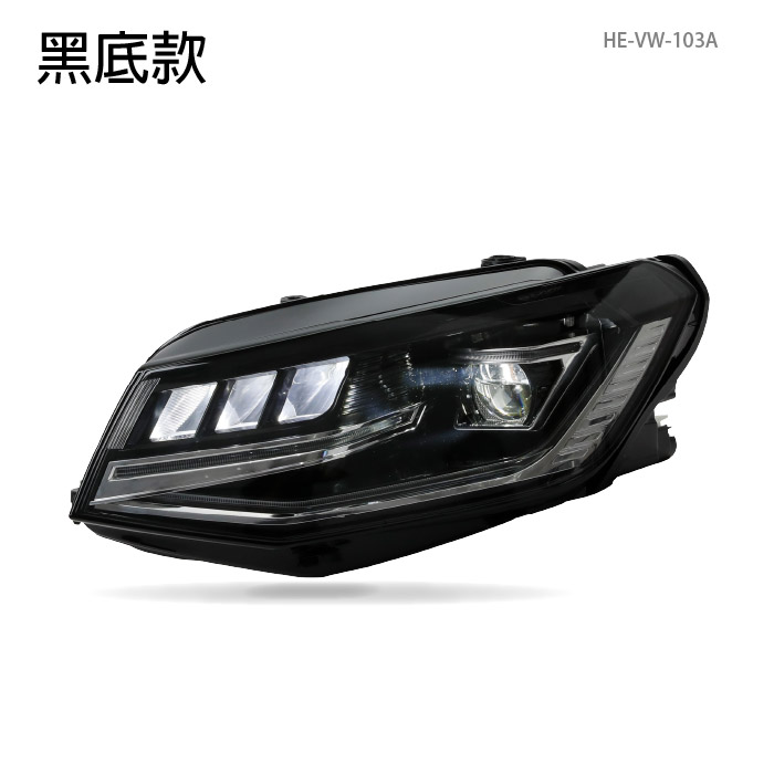HE-VW-103 Caddy MK4 大燈總成7
