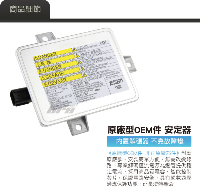 2-商品細部-1.jpg