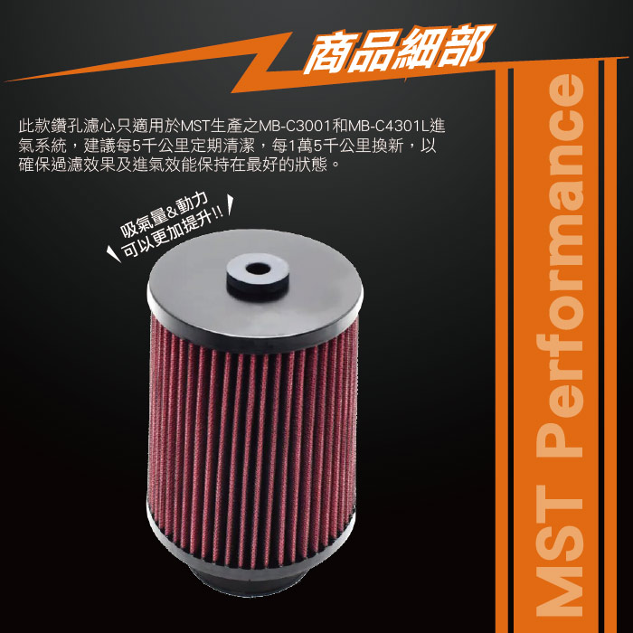 3-商品細部.jpg