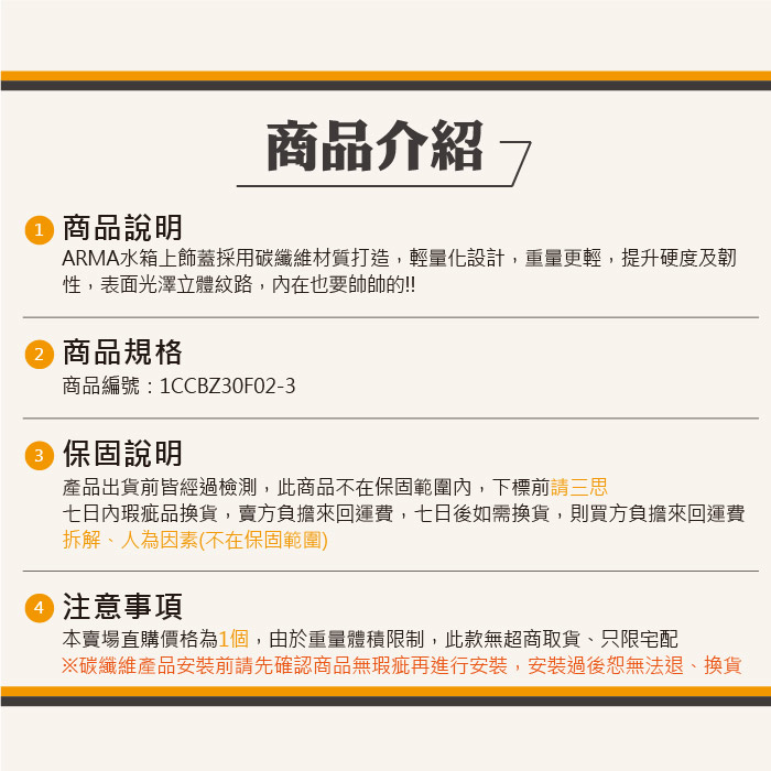 2-內文-蝦皮07.jpg
