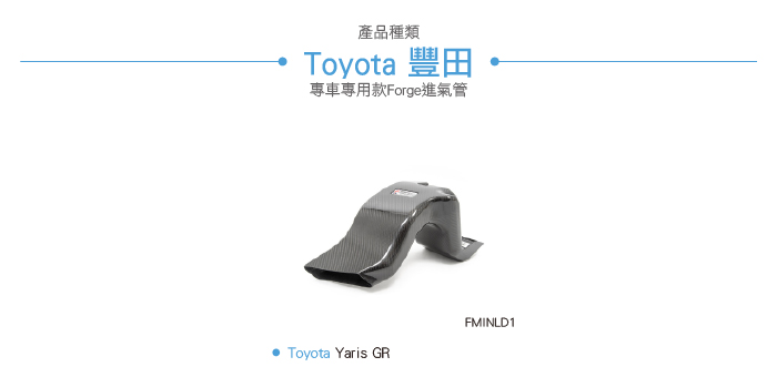4-目錄.jpg