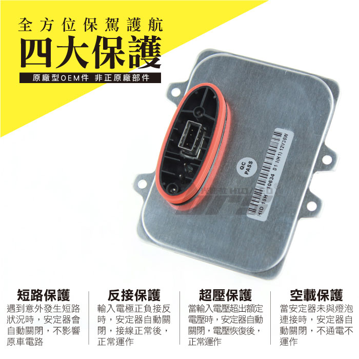 2-商品細部-2.jpg