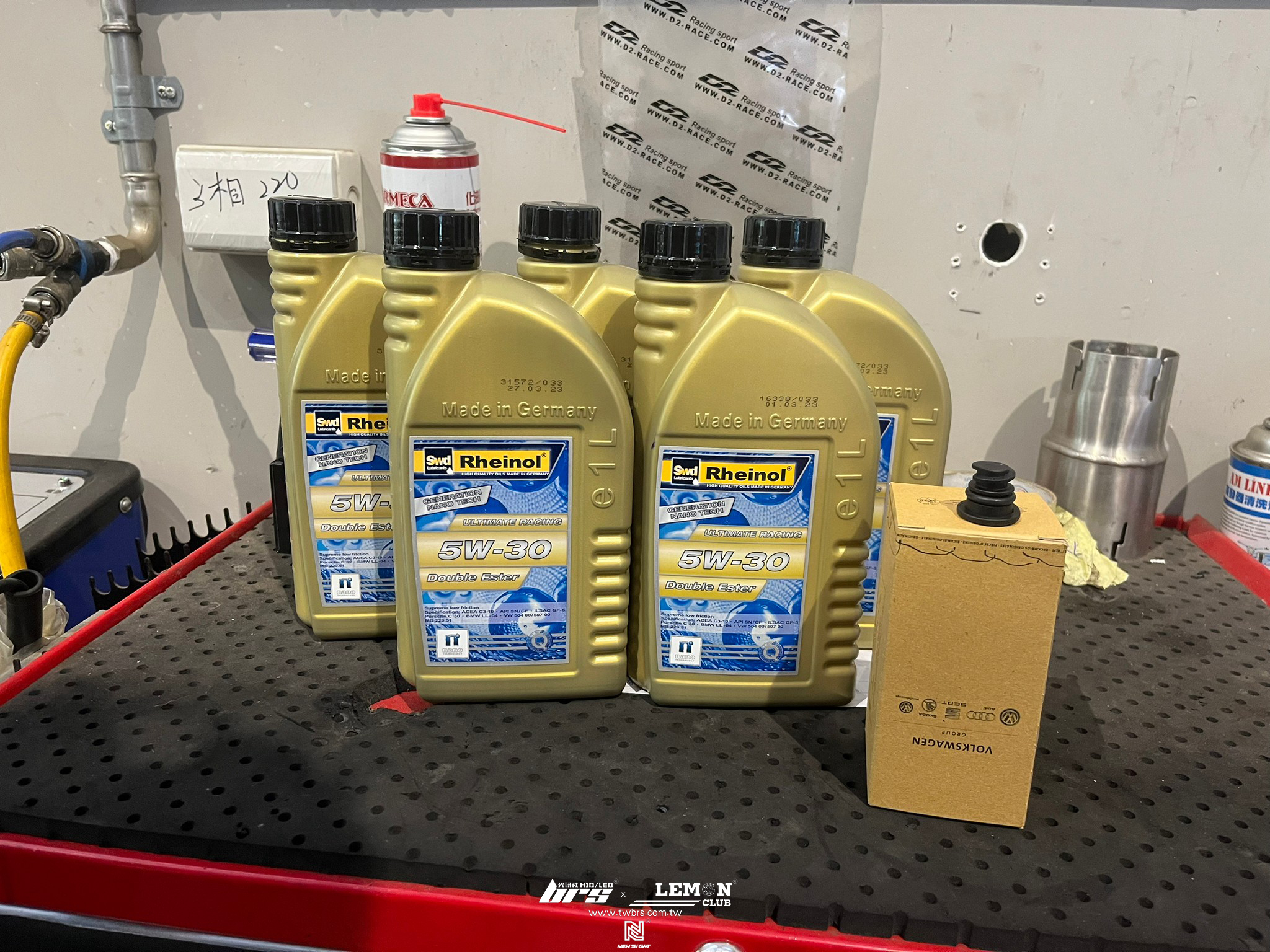 Skoda Superb 保養(萊茵機油5W30+原廠機油芯+原廠洩油螺絲+墊片)