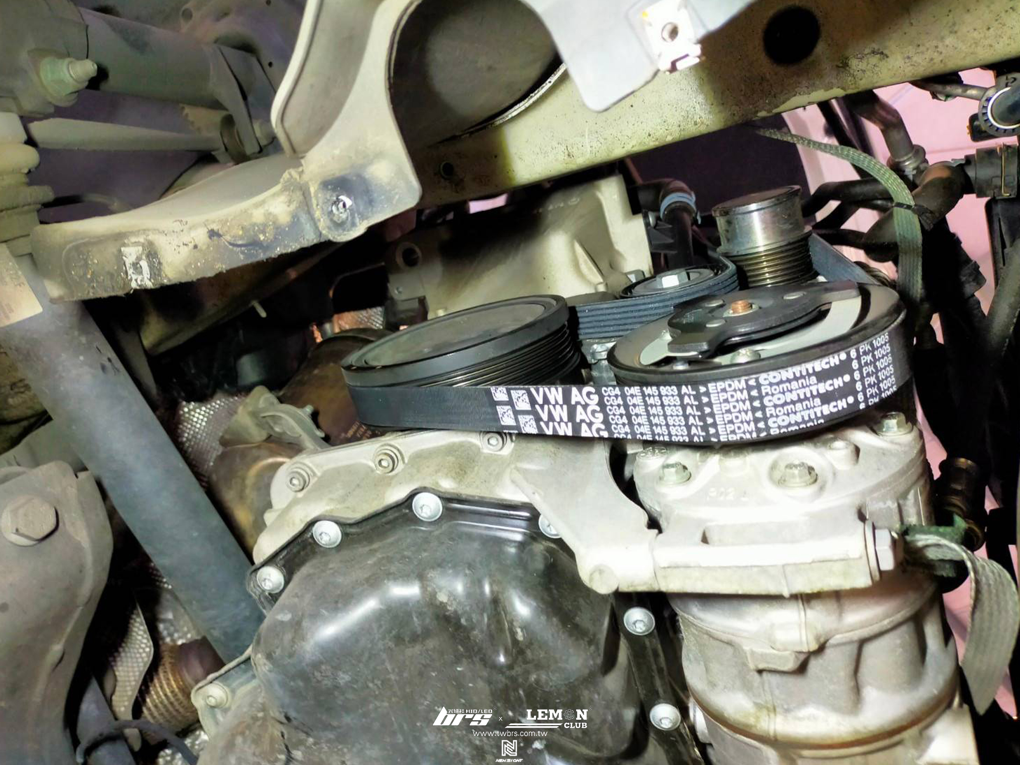 Skoda Octavia 保養