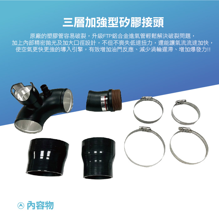 3-商品細部.jpg