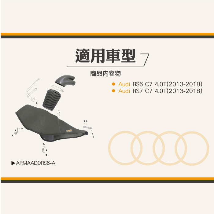 2-內文-蝦皮05.jpg