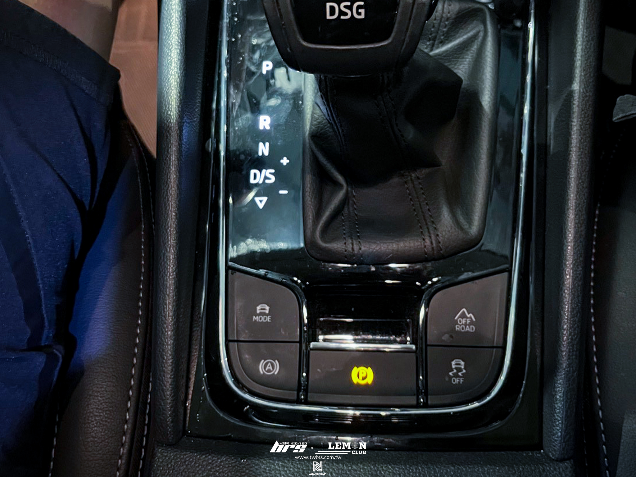 Skoda Kodiaq 安裝 電子手煞車開關總成