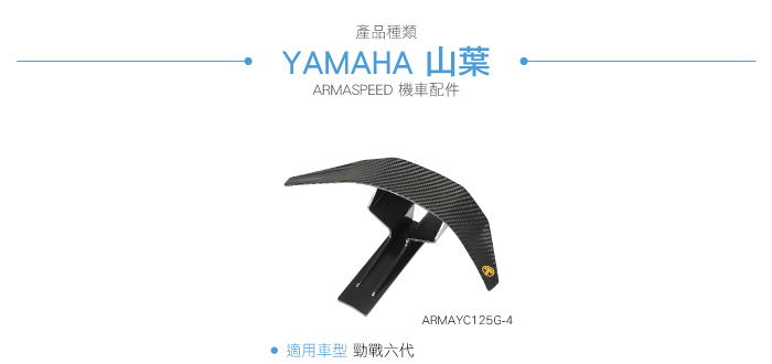 4-目錄.jpg