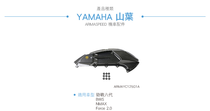 4-目錄.jpg