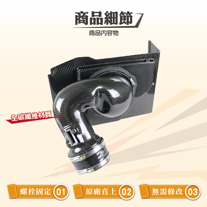 3-商品細節.jpg