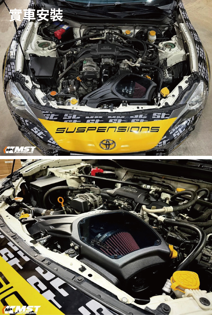 TY-GT8602 GR86 MST 進氣系統-03.jpg