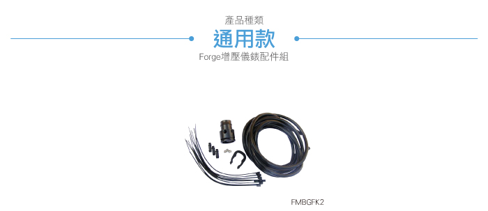 3-目錄.jpg