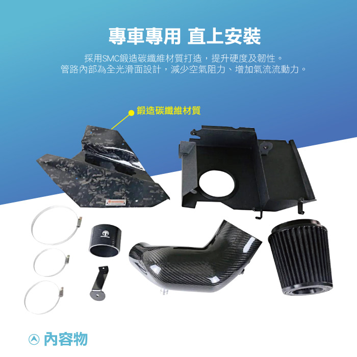 3-商品細部.jpg