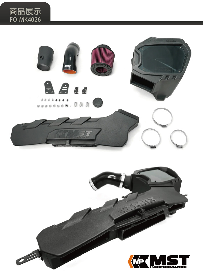 FO-MK4026  Ford Focus MK4 1.5 進氣系統-02.jpg