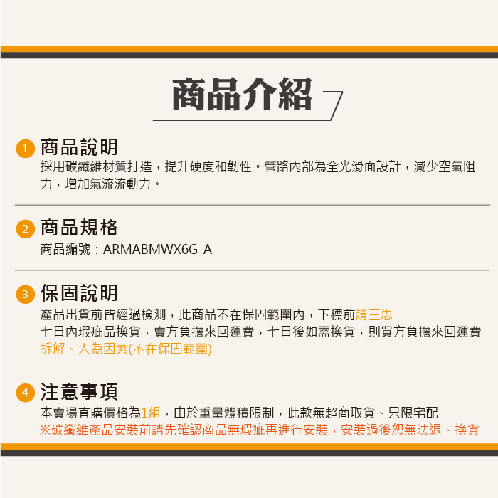 2-內文-蝦皮05.jpg