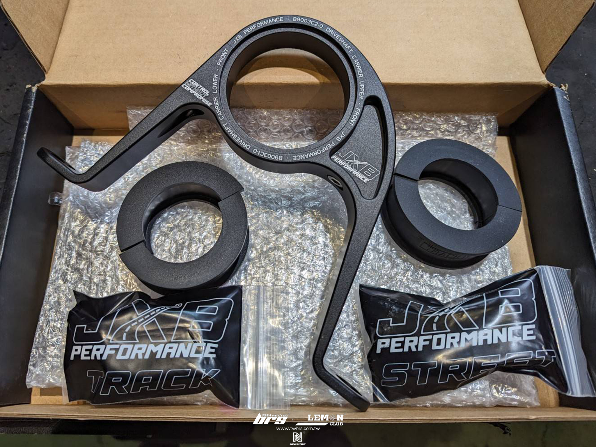 Audi A5 保養 中央傳動軸支撐架+差速器襯套組件