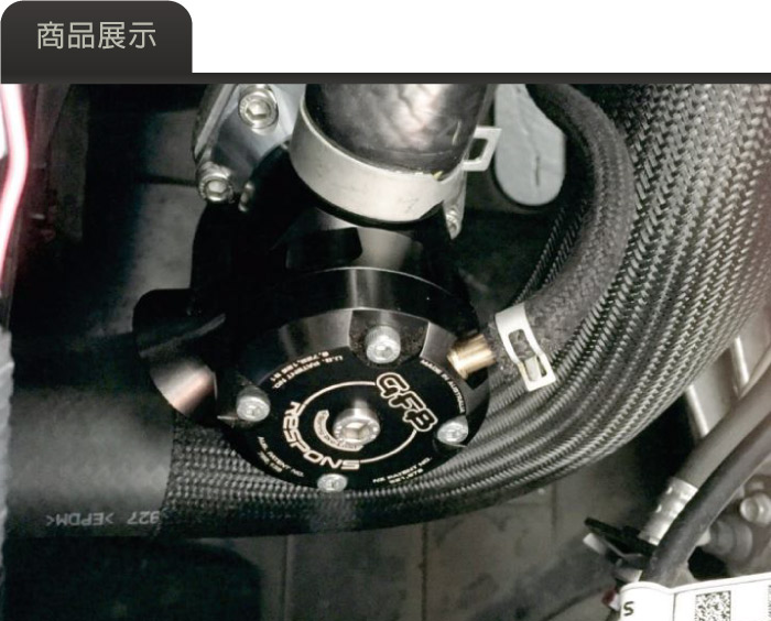 2-商品展示-1.jpg
