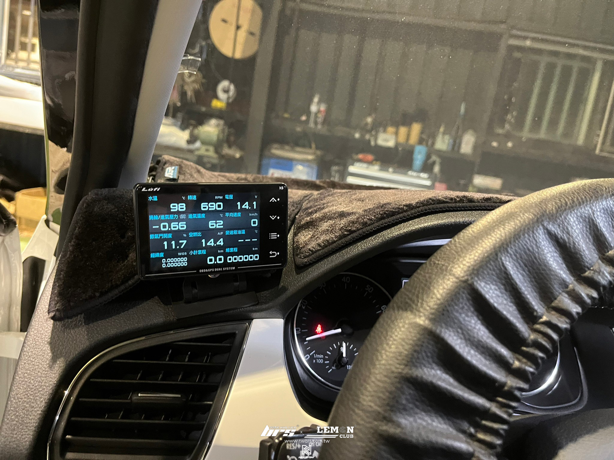 Skoda Fabia 安裝 LUFI多功能顯示器(三代)