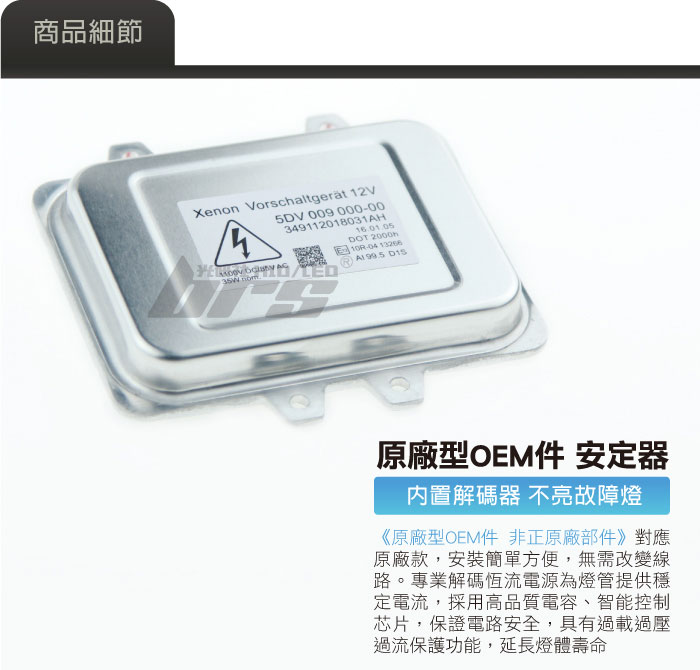 2-商品細部-1.jpg