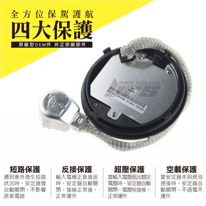 2-商品細部-2.jpg