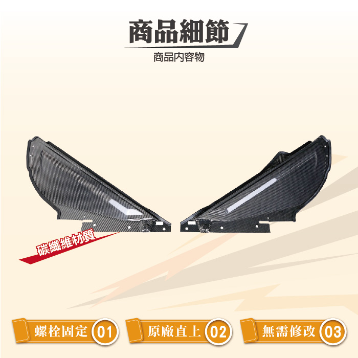 3-商品細節.jpg