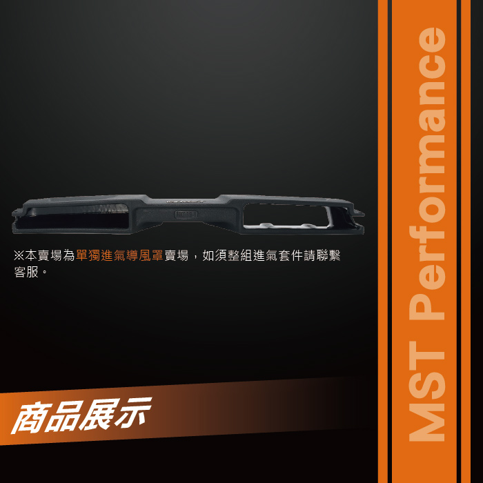 3-商品細部-2.jpg