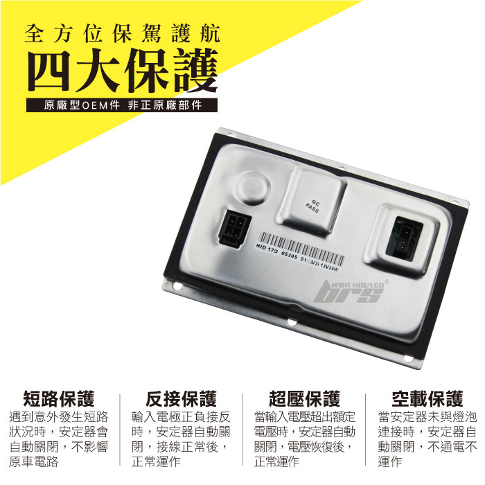 2-商品細部-2.jpg