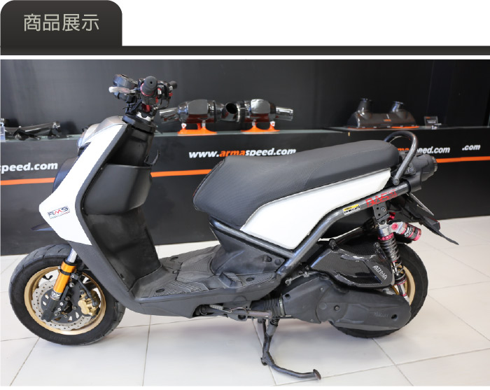 2-商品展示.jpg