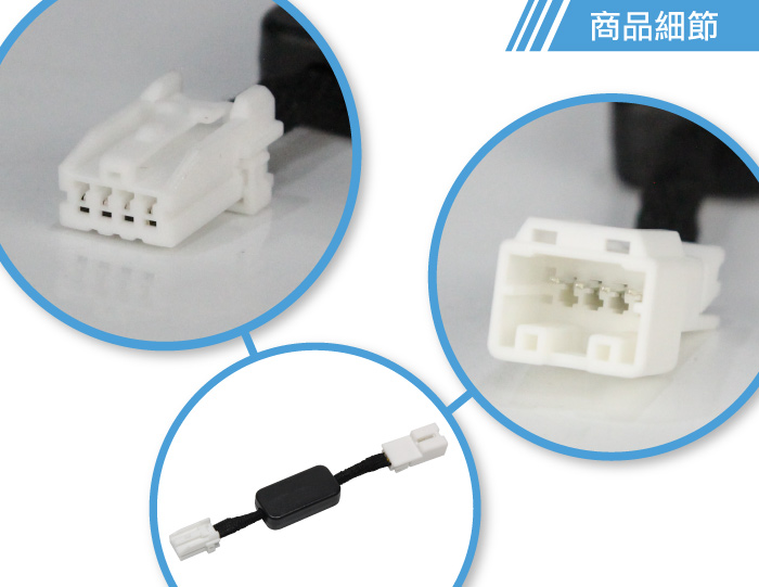 2-商品細部.jpg