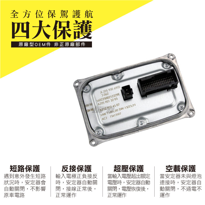 2-商品細部-2.jpg