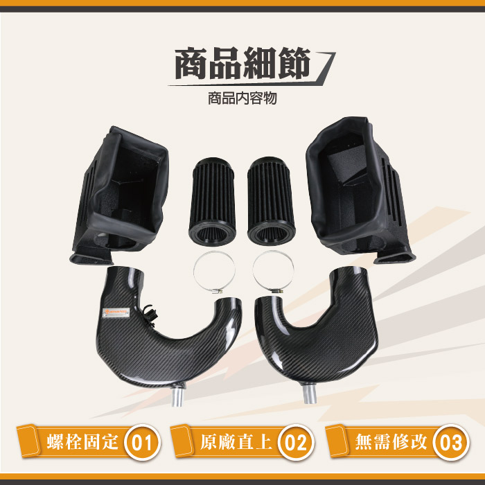 3-商品細節.jpg