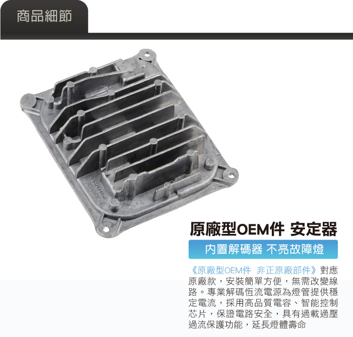 2-商品細部-1.jpg