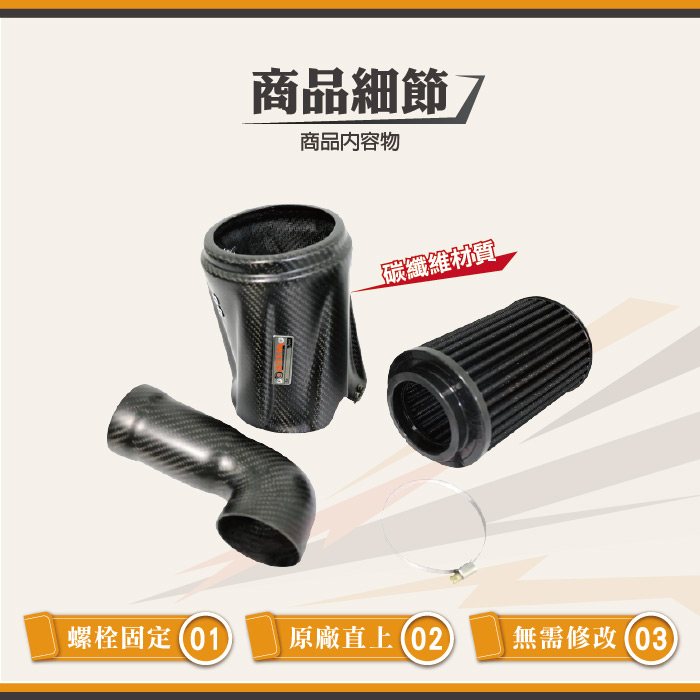 3-商品細節.jpg
