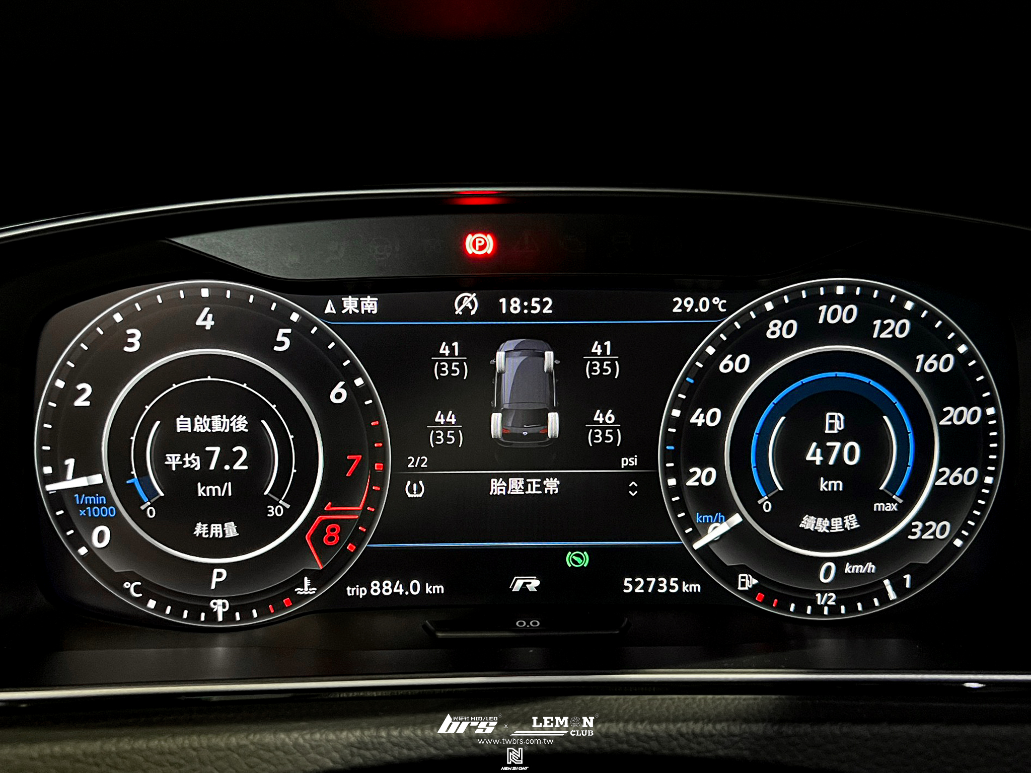 Volkswagen Golf 7.5 安裝 原廠直接式胎壓系統搭配ORO金屬黑氣嘴