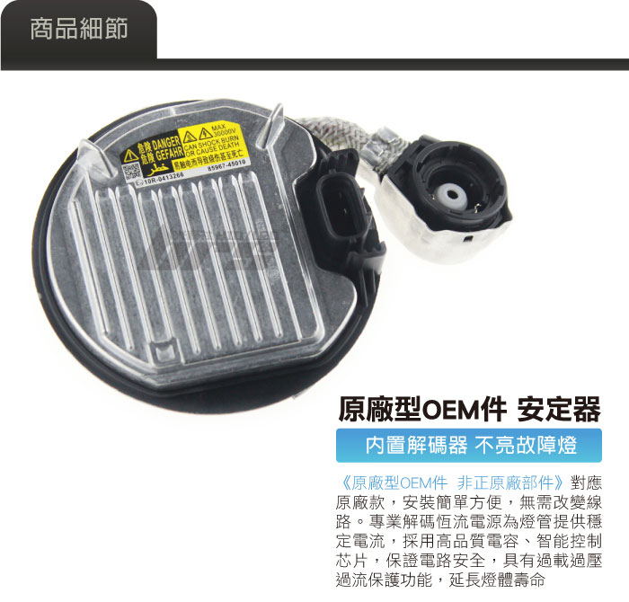 2-商品細部-1.jpg
