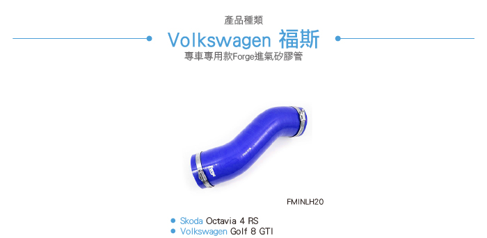 3-目錄.jpg