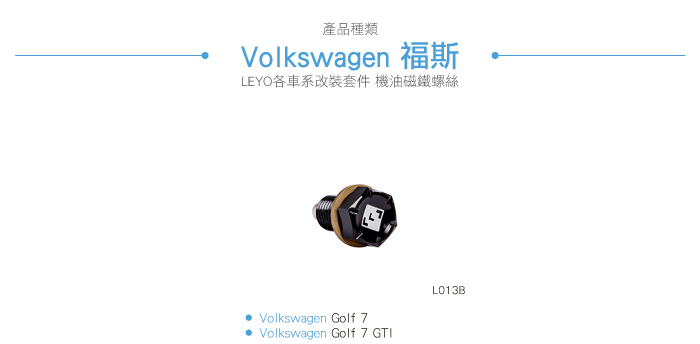 4-目錄.jpg