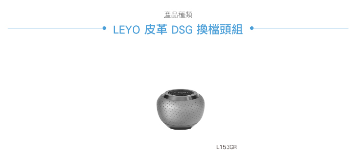 3-目錄.jpg