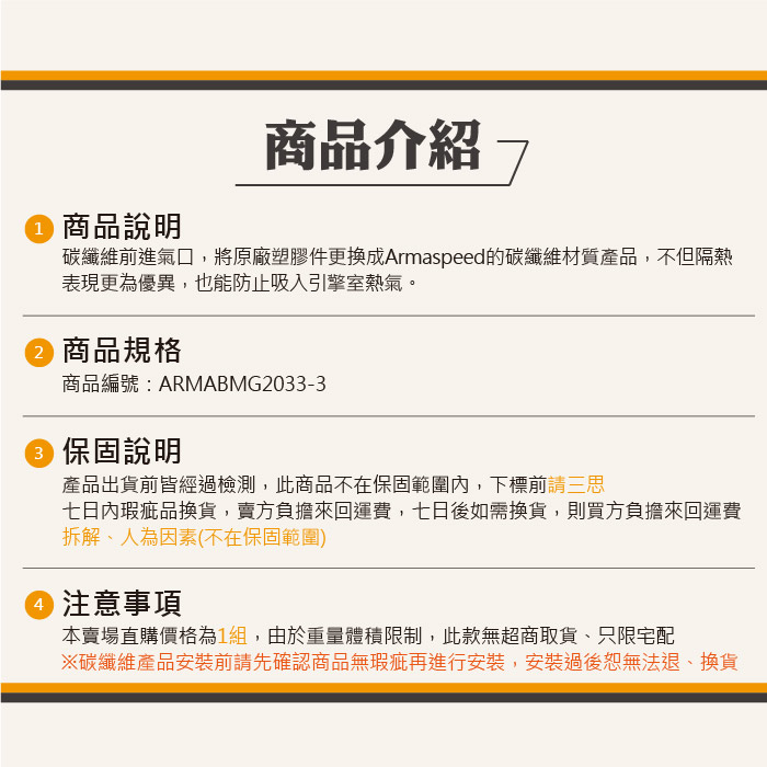 2-內文-蝦皮05.jpg