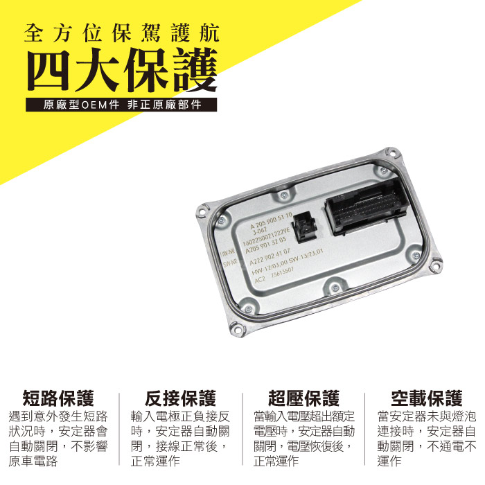 2-商品細部-2.jpg