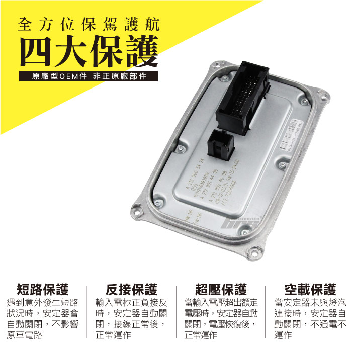 2-商品細部-2.jpg