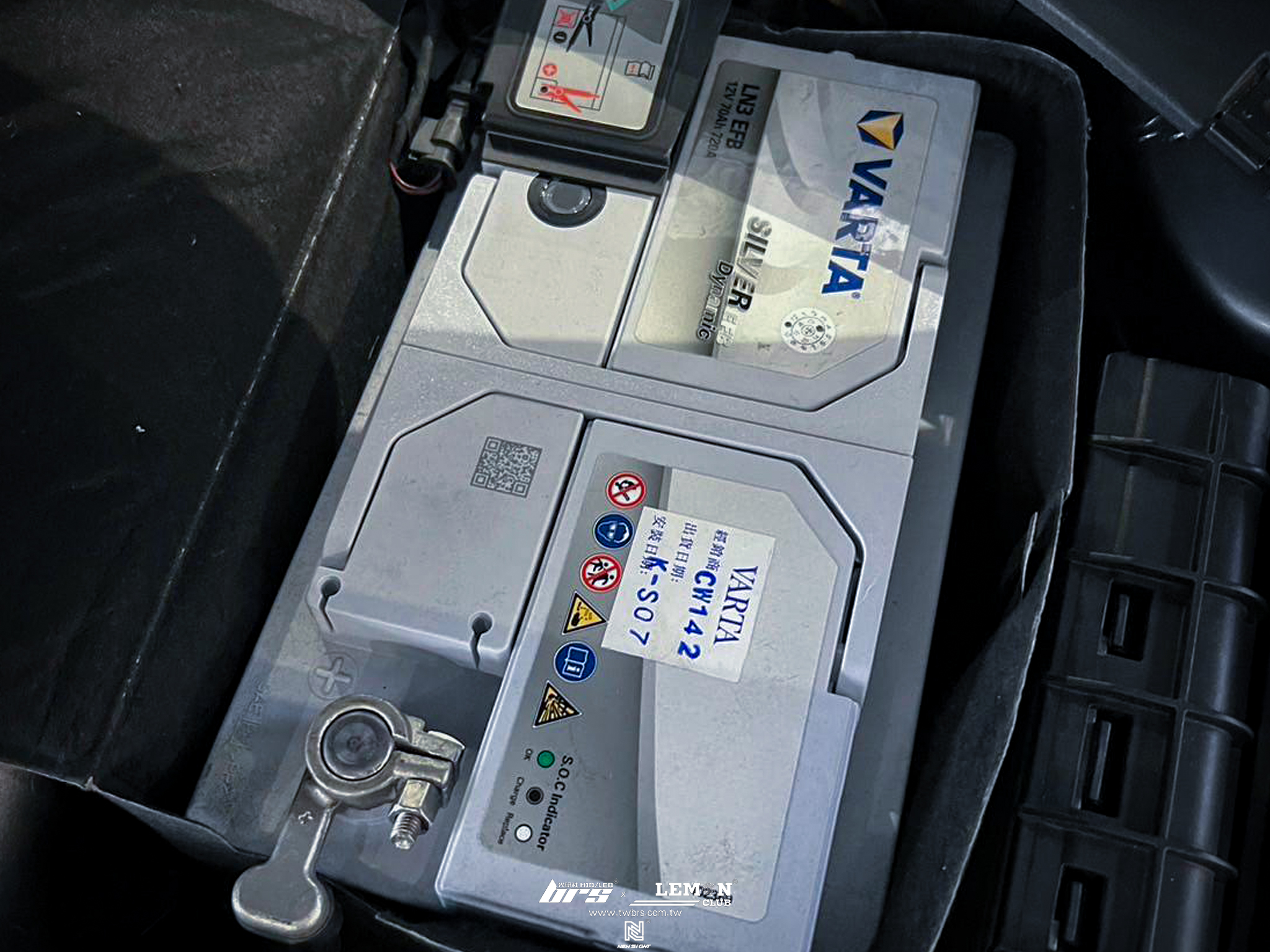 Skoda Superb 安裝 VARTA LN3 70AH電瓶更換